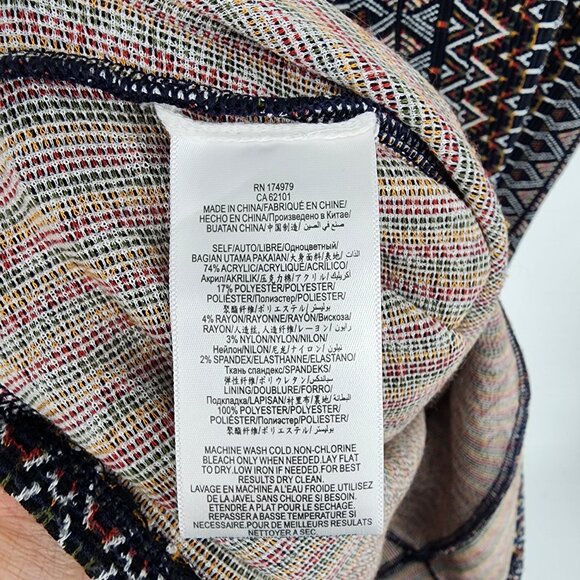 BCBGMaxazria Bodycon Dress S Aztec Print Knit Sleeveless Halter Mini - Picture 5 of 5